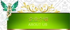 &#24320;&#20113;&#30331;&#38470;&#20837;&#21475;&#45;&#24320;&#20113;&#111;&#110;&#108;&#105;&#110;&#101;&#40;&#20013;&#22269;&#41;